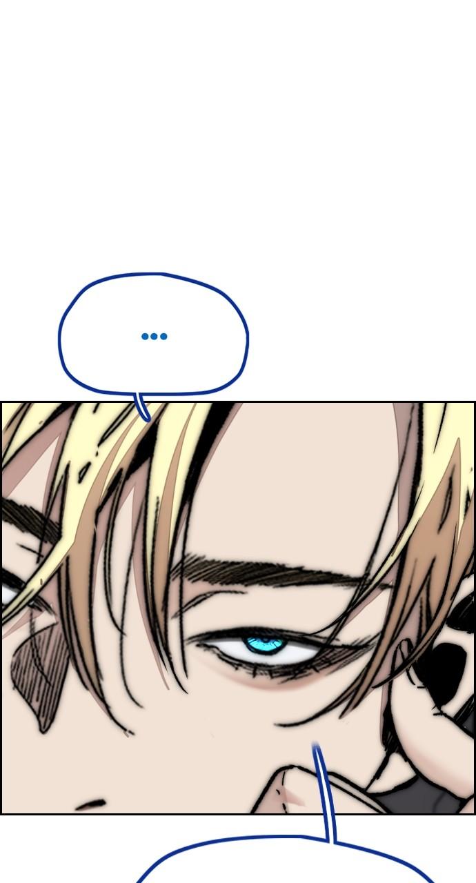 Wind Breaker SS4 - Manhwa Chap 123 - Next Chap 124