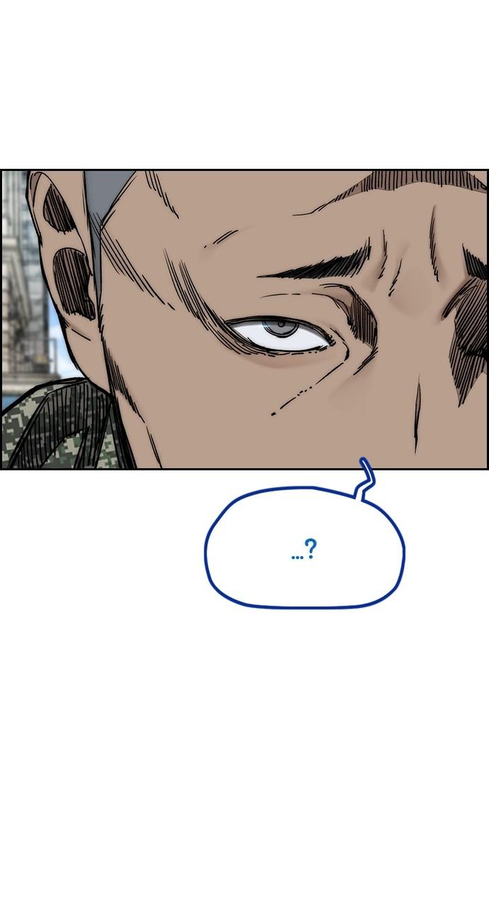 Wind Breaker SS4 - Manhwa Chap 134 - Next Chap 135