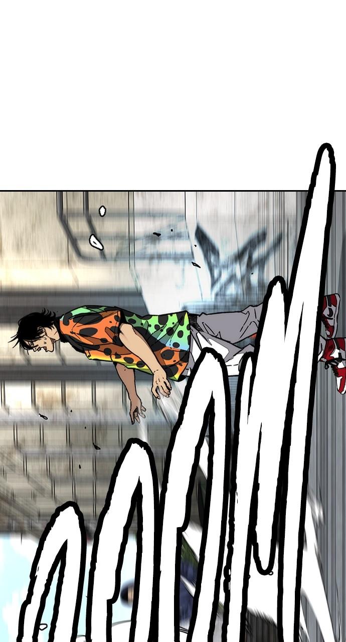 Wind Breaker SS4 - Manhwa Chap 134 - Next Chap 135