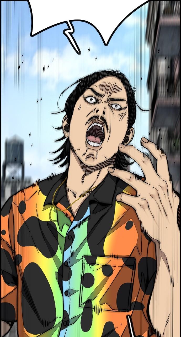Wind Breaker SS4 - Manhwa Chap 134 - Next Chap 135