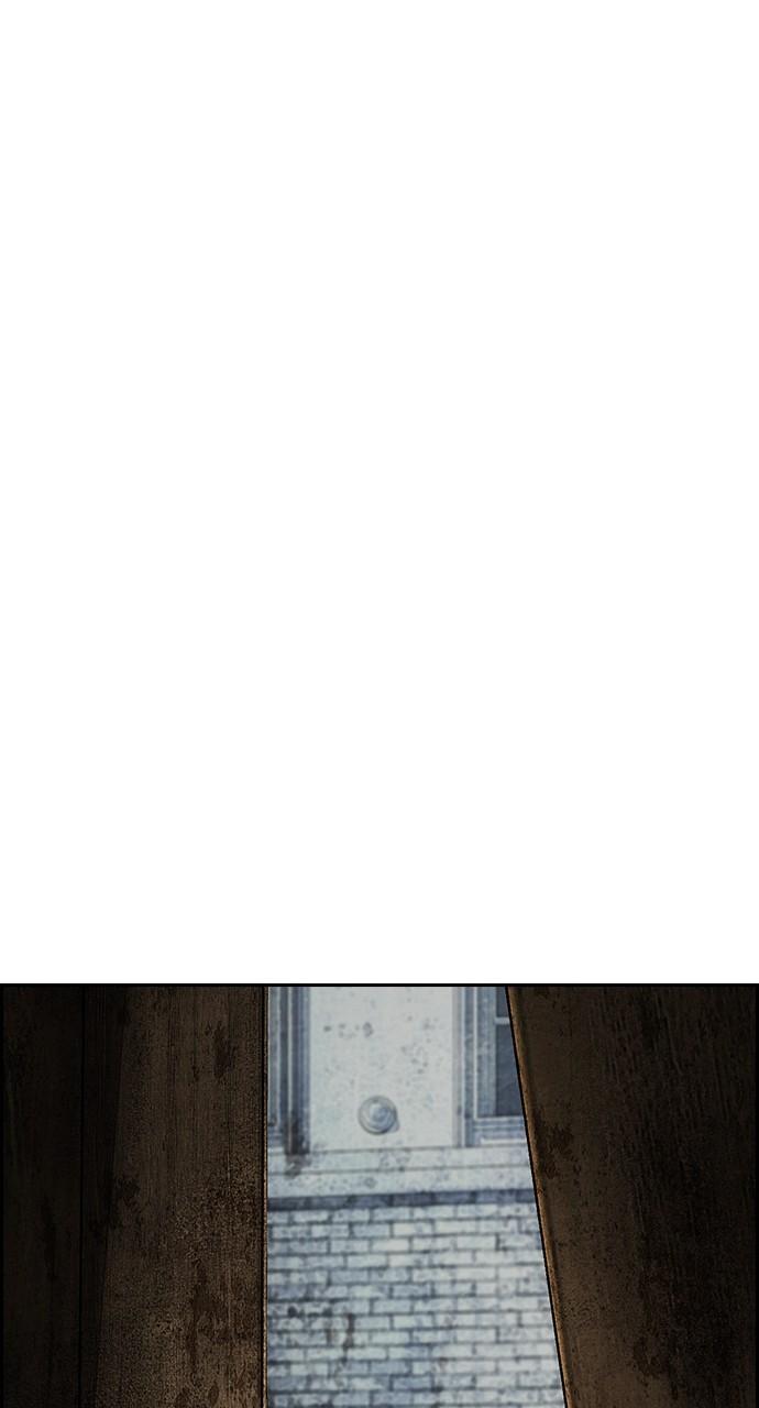 Wind Breaker SS4 - Manhwa Chap 134 - Next Chap 135