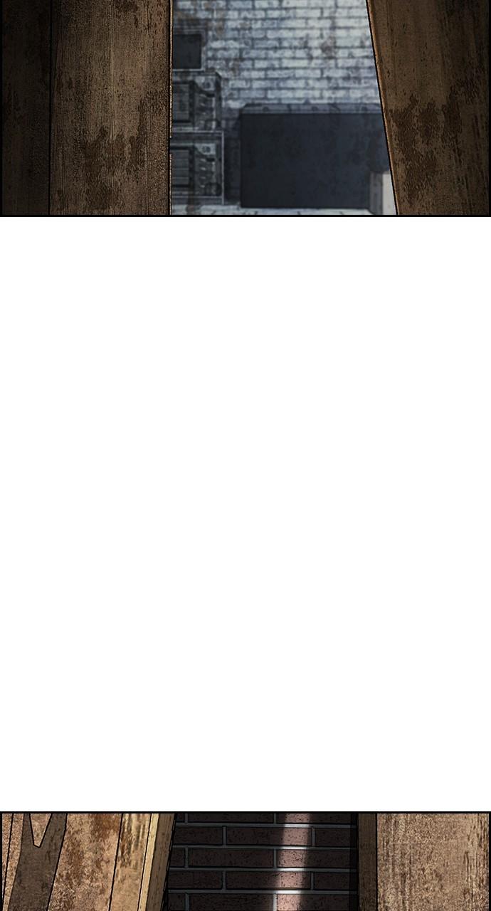 Wind Breaker SS4 - Manhwa Chap 134 - Next Chap 135
