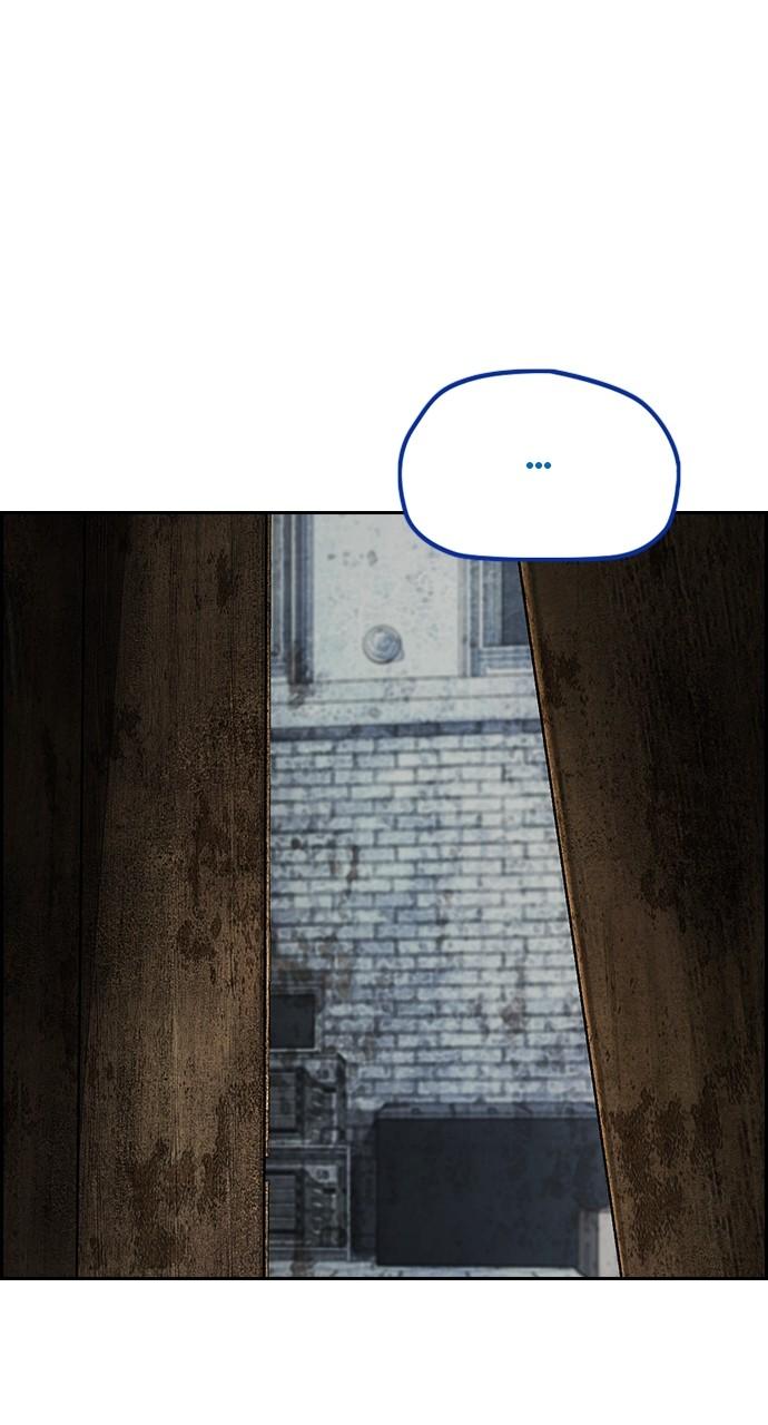 Wind Breaker SS4 - Manhwa Chap 134 - Next Chap 135