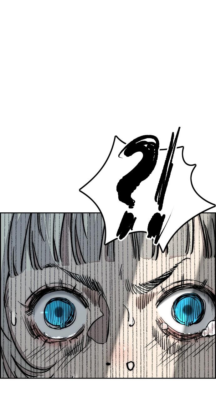 Wind Breaker SS4 - Manhwa Chap 134 - Next Chap 135