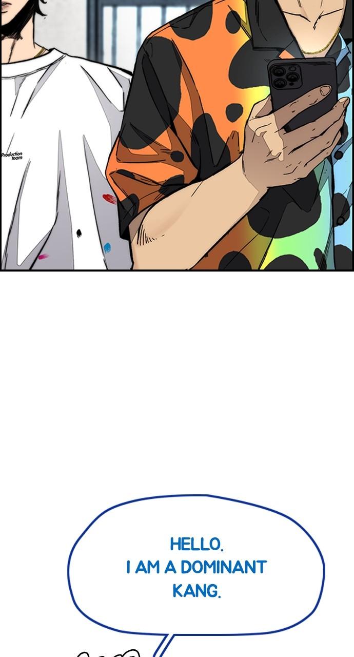 Wind Breaker SS4 - Manhwa Chap 134 - Next Chap 135