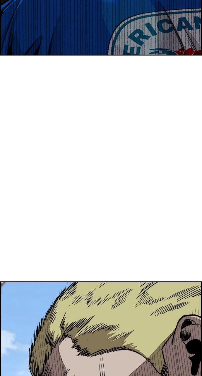 Wind Breaker SS4 - Manhwa Chap 134 - Next Chap 135