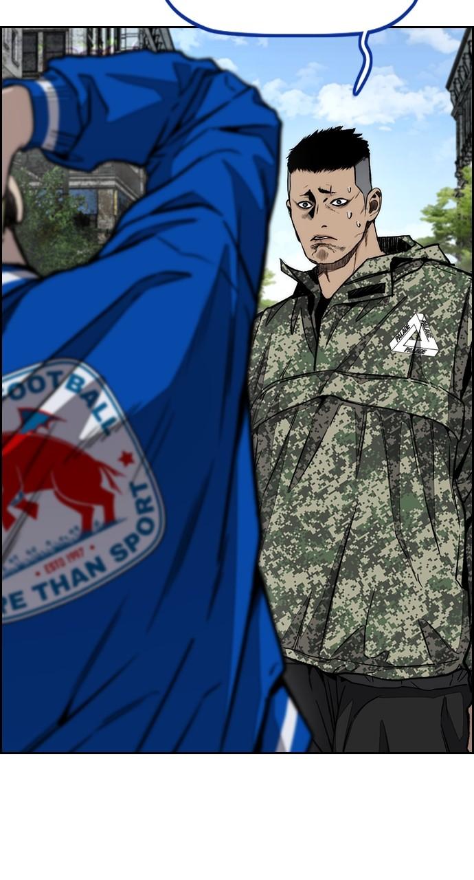 Wind Breaker SS4 - Manhwa Chap 134 - Next Chap 135