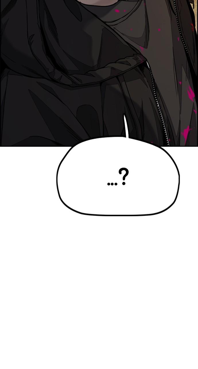 Wind Breaker SS4 - Manhwa Chap 130 - Next Chap 131