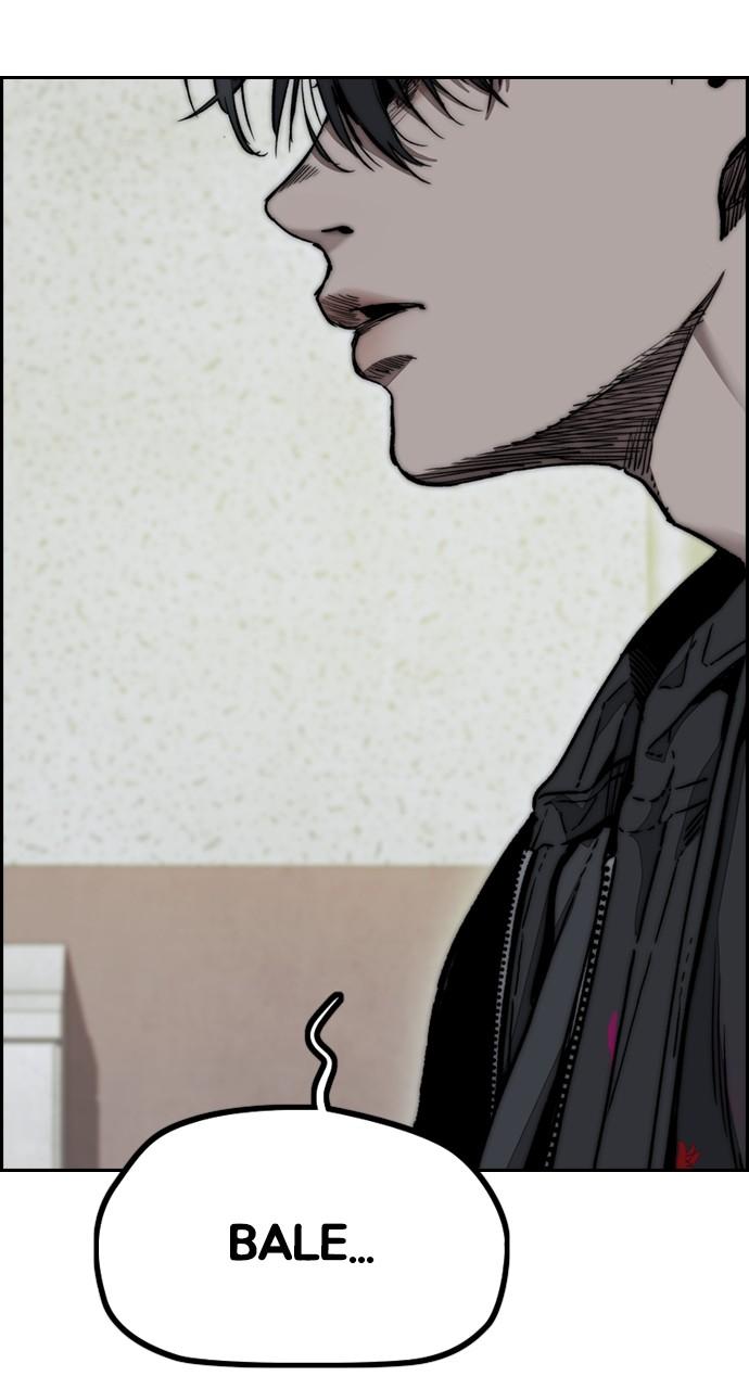 Wind Breaker SS4 - Manhwa Chap 130 - Next Chap 131