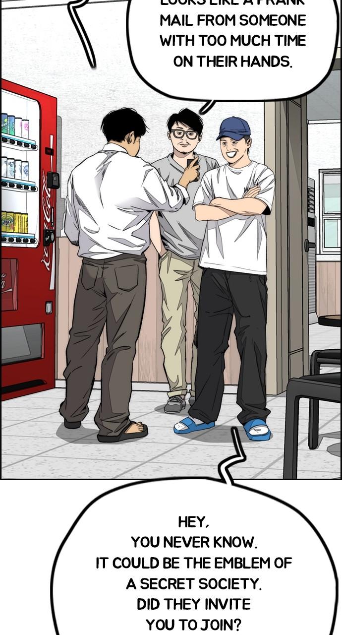 Wind Breaker SS4 - Manhwa Chap 130 - Next Chap 131
