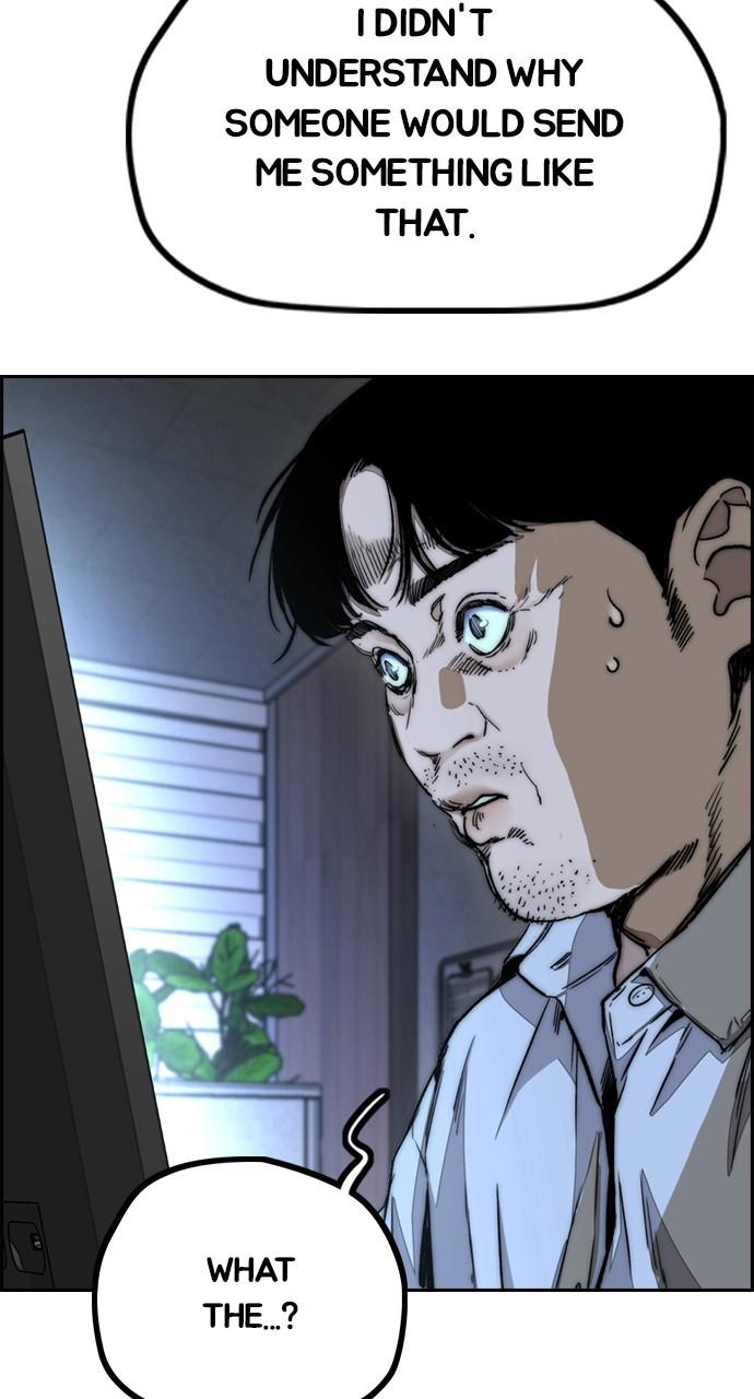 Wind Breaker SS4 - Manhwa Chap 130 - Next Chap 131