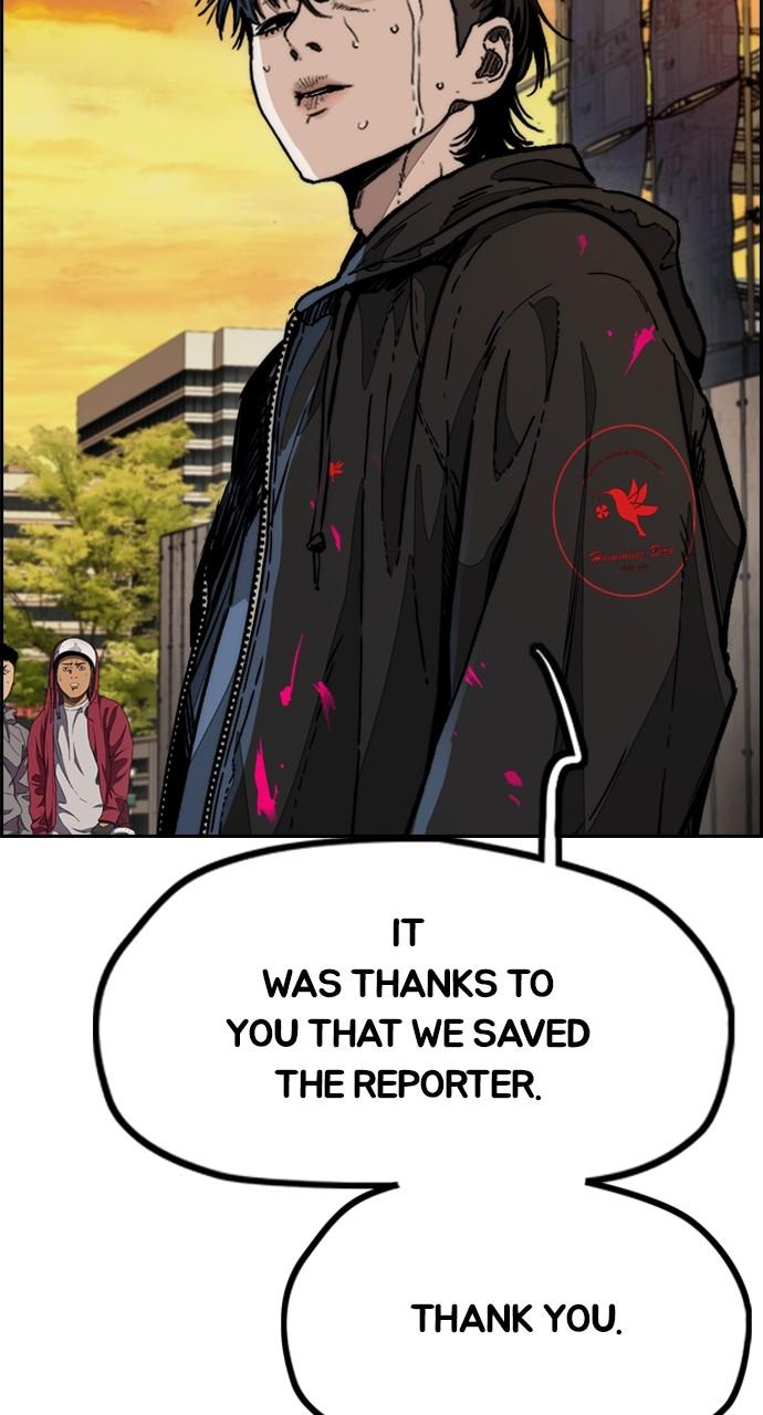 Wind Breaker SS4 - Manhwa Chap 130 - Next Chap 131