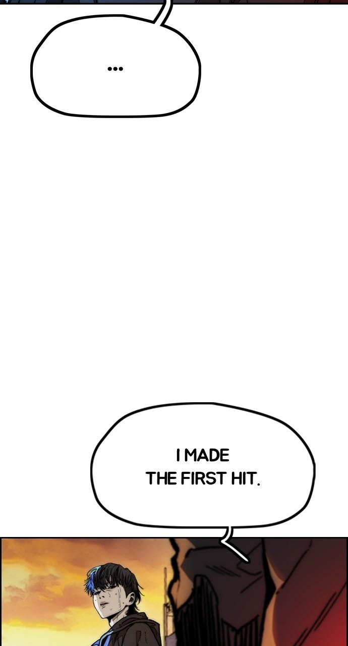 Wind Breaker SS4 - Manhwa Chap 130 - Next Chap 131