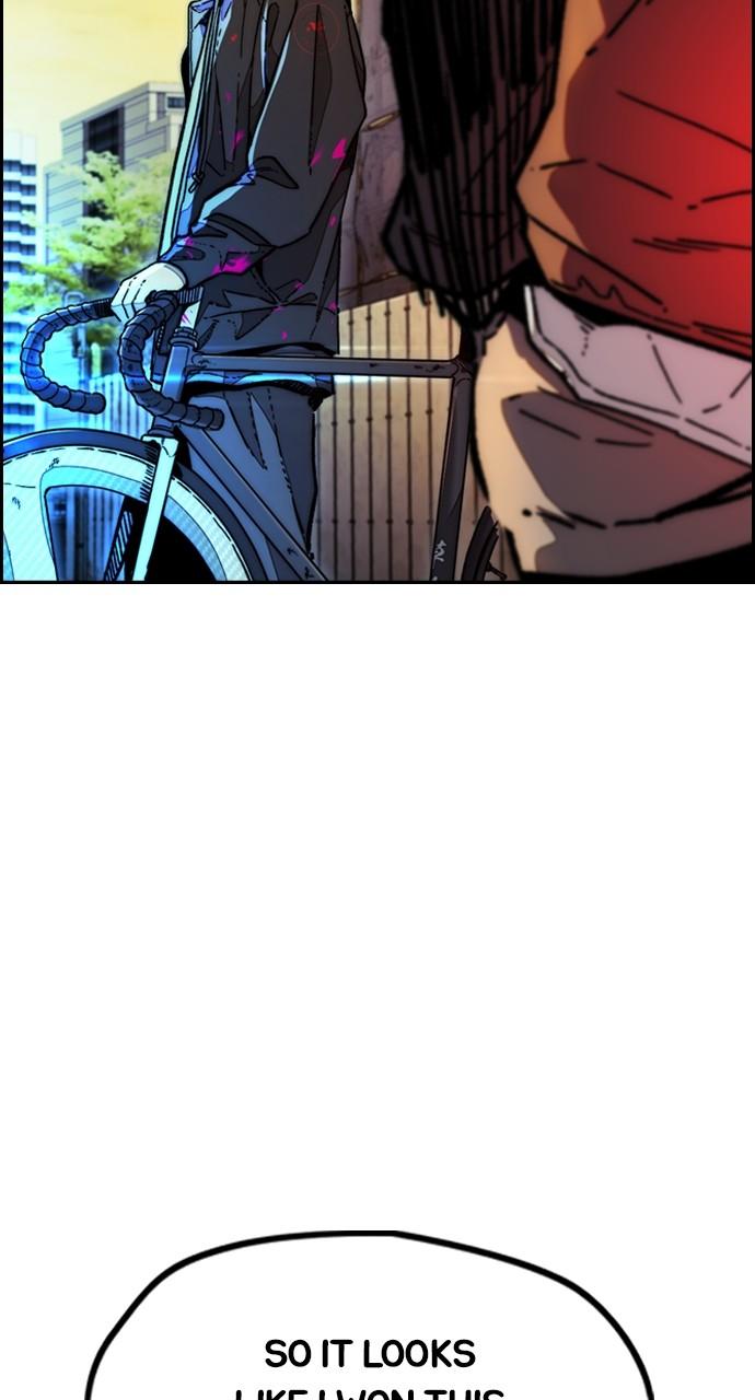 Wind Breaker SS4 - Manhwa Chap 130 - Next Chap 131