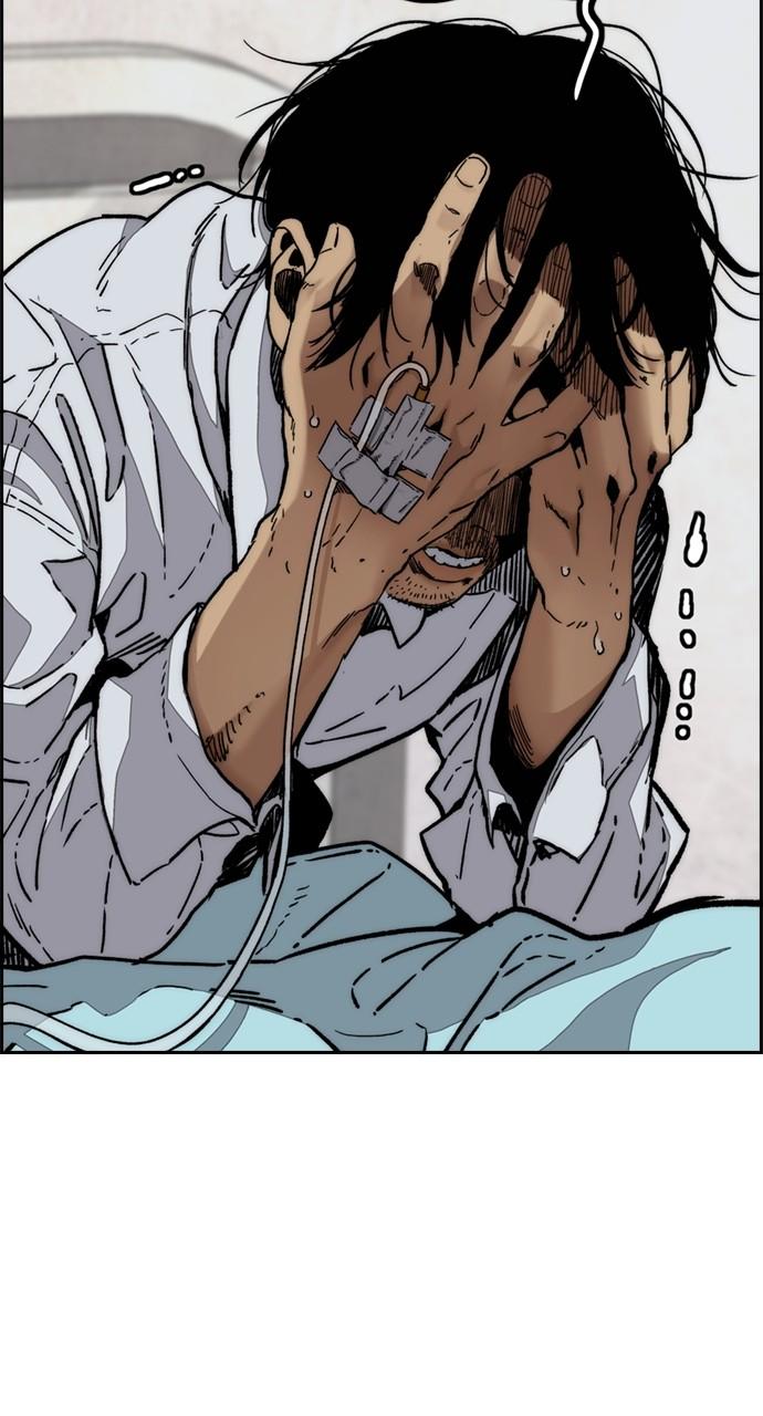 Wind Breaker SS4 - Manhwa Chap 130 - Next Chap 131