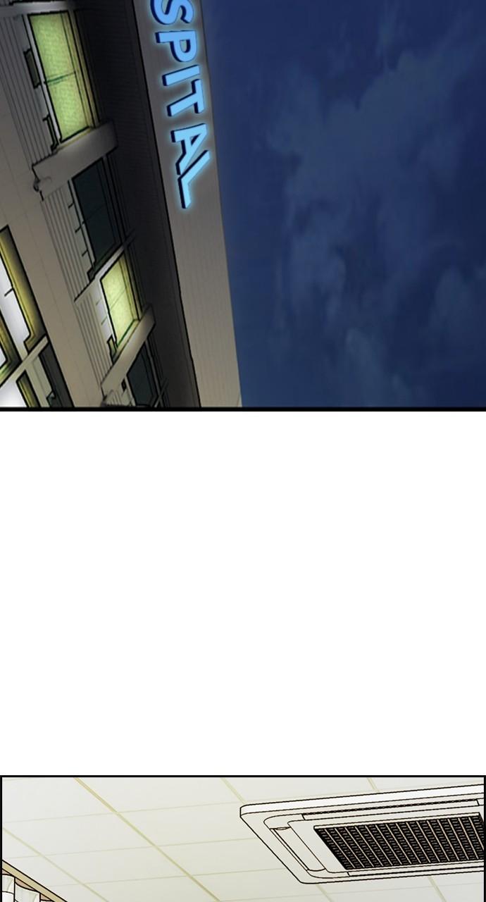 Wind Breaker SS4 - Manhwa Chap 130 - Next Chap 131