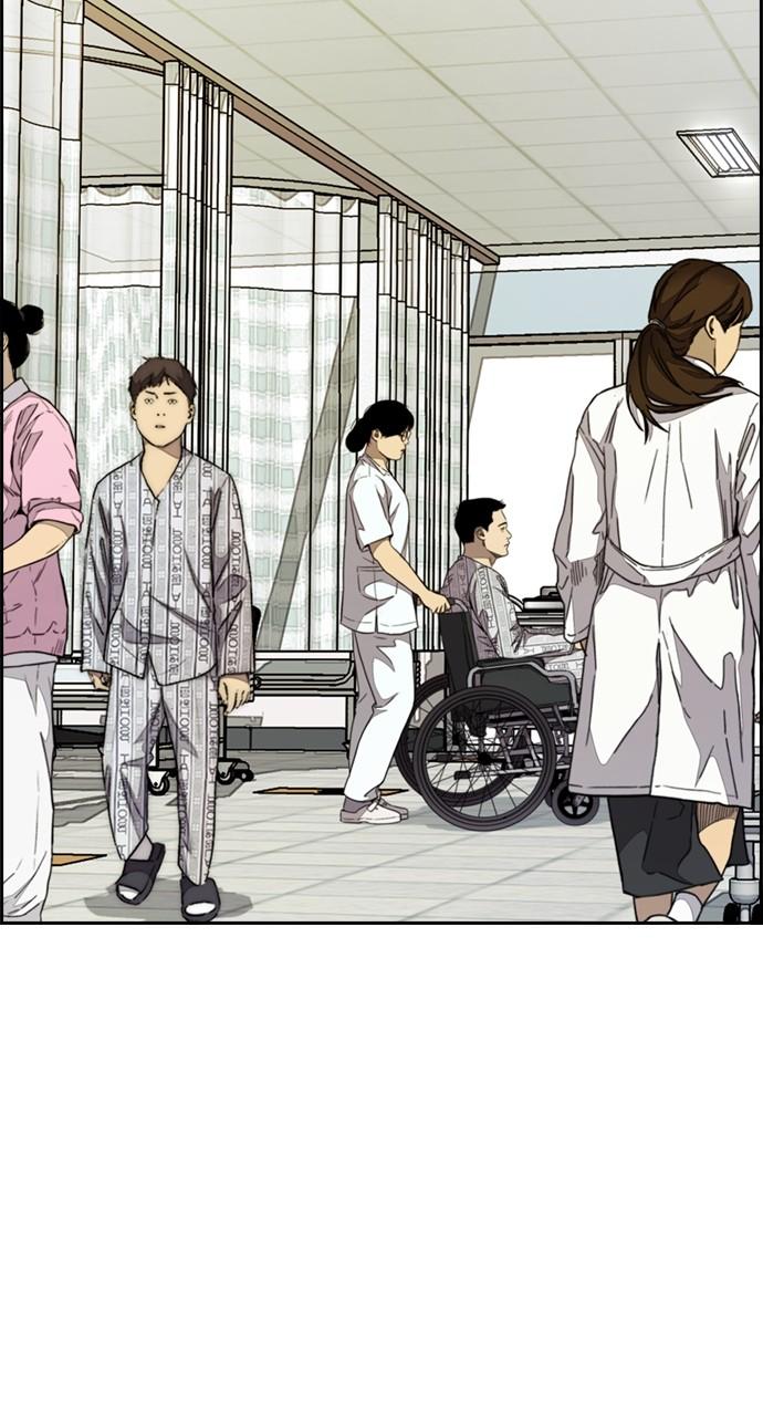 Wind Breaker SS4 - Manhwa Chap 130 - Next Chap 131