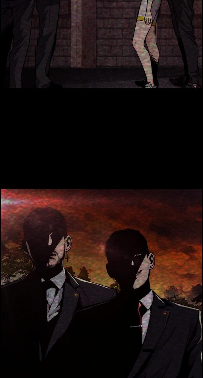 Wind Breaker SS4 - Manhwa Chap 130 - Next Chap 131
