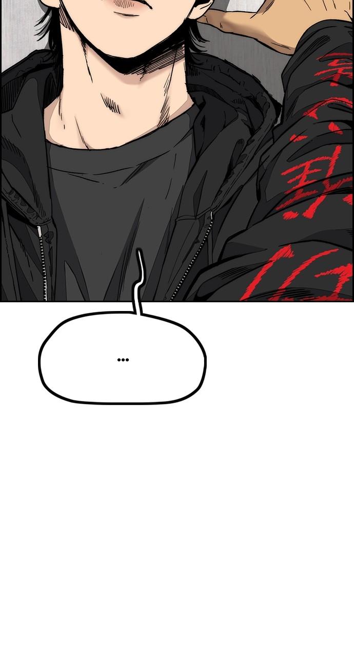 Wind Breaker SS4 - Manhwa Chap 131 - Next Chap 132