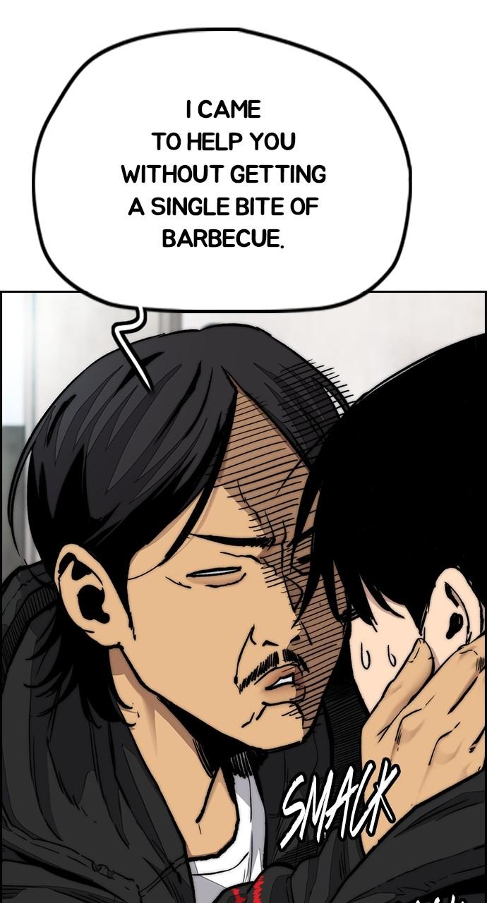 Wind Breaker SS4 - Manhwa Chap 131 - Next Chap 132