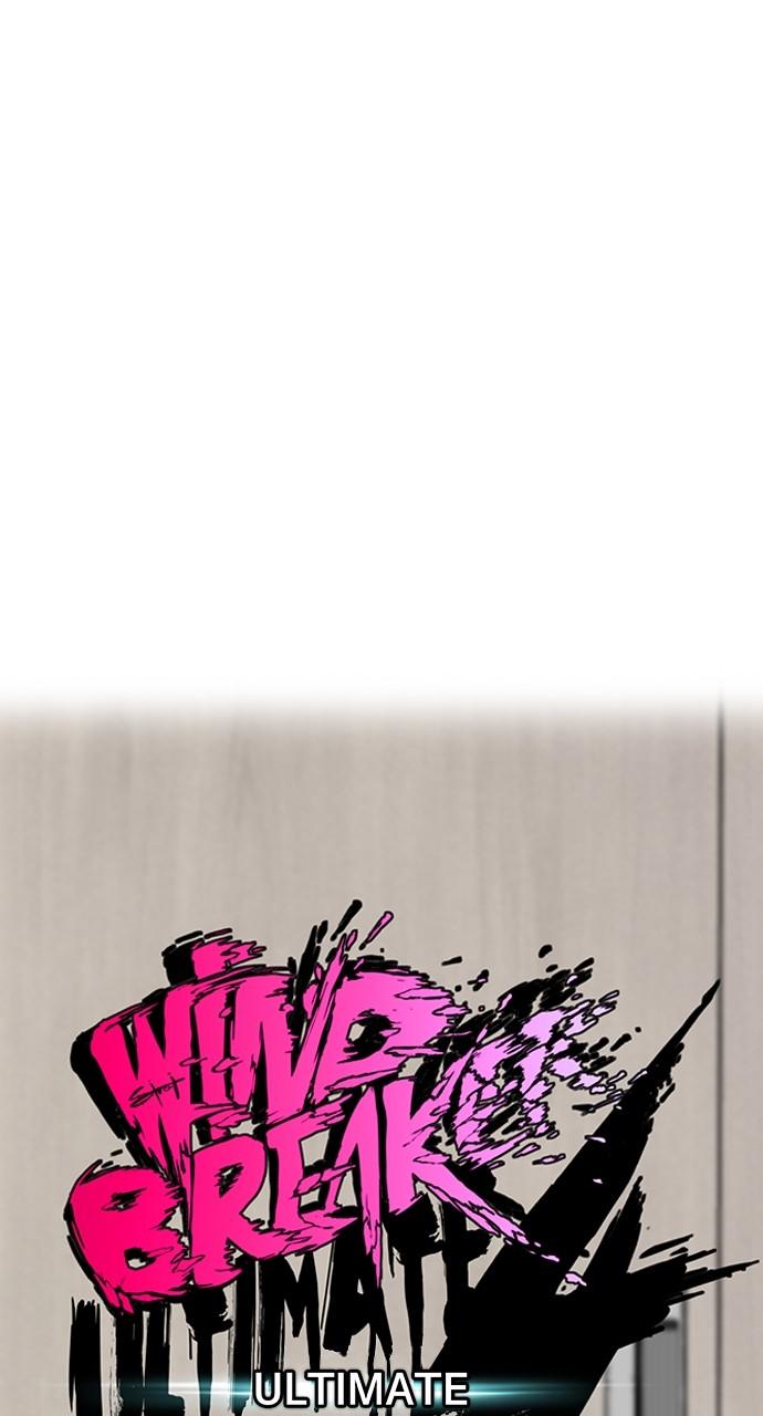 Wind Breaker SS4 - Manhwa Chap 131 - Next Chap 132
