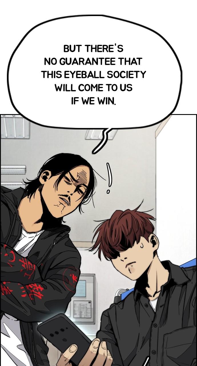 Wind Breaker SS4 - Manhwa Chap 131 - Next Chap 132