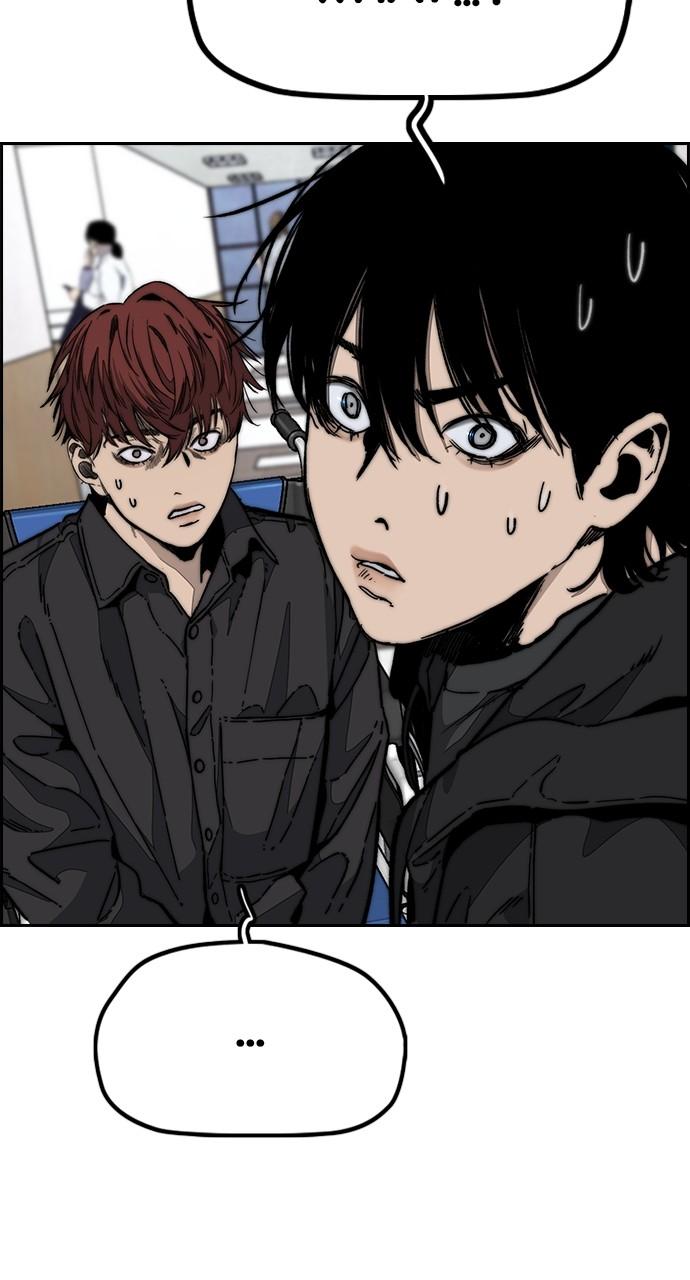 Wind Breaker SS4 - Manhwa Chap 131 - Next Chap 132