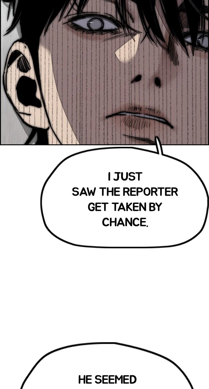 Wind Breaker SS4 - Manhwa Chap 131 - Next Chap 132