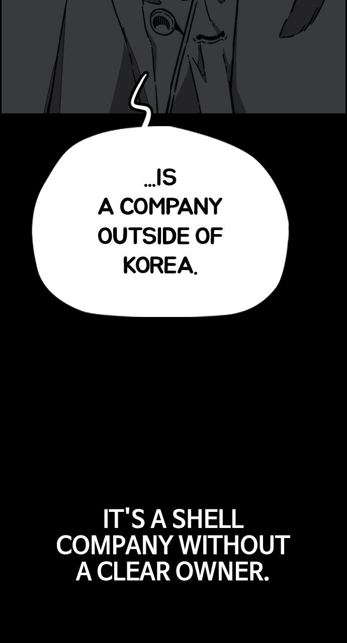 Wind Breaker SS4 - Manhwa Chap 131 - Next Chap 132