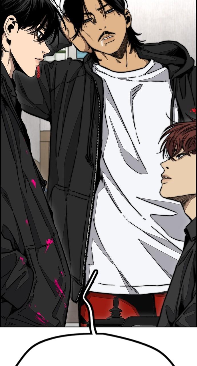 Wind Breaker SS4 - Manhwa Chap 131 - Next Chap 132