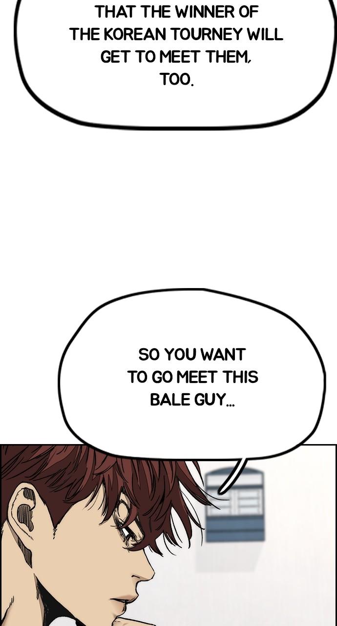 Wind Breaker SS4 - Manhwa Chap 131 - Next Chap 132