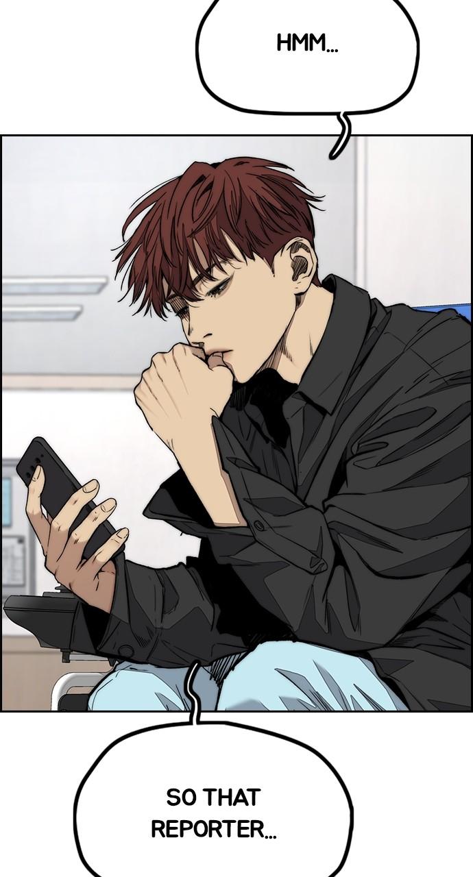 Wind Breaker SS4 - Manhwa Chap 131 - Next Chap 132