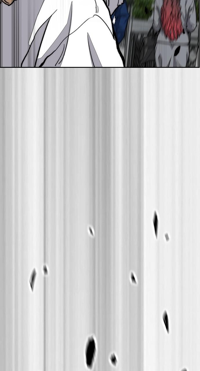 Wind Breaker SS4 - Manhwa Chap 132 - Next Chap 133