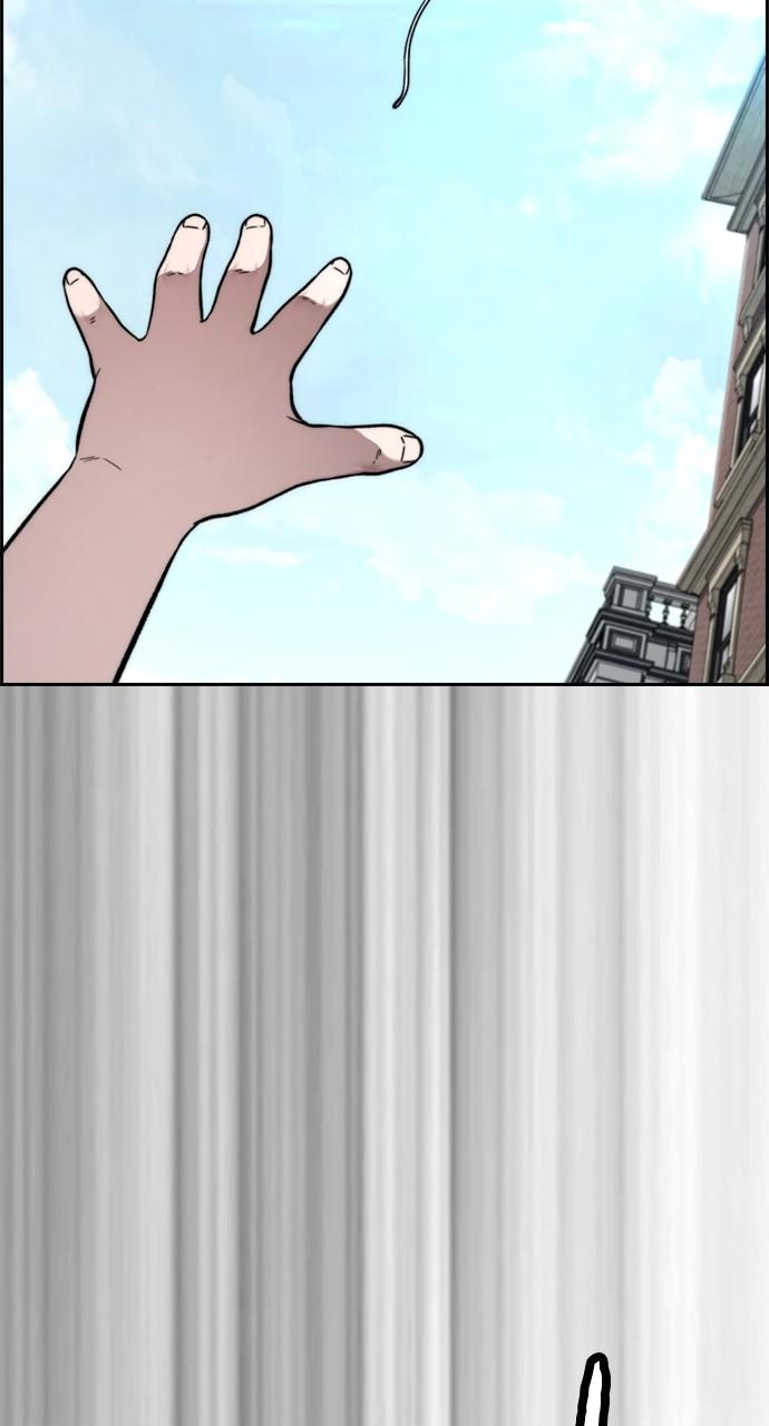 Wind Breaker SS4 - Manhwa Chap 132 - Next Chap 133