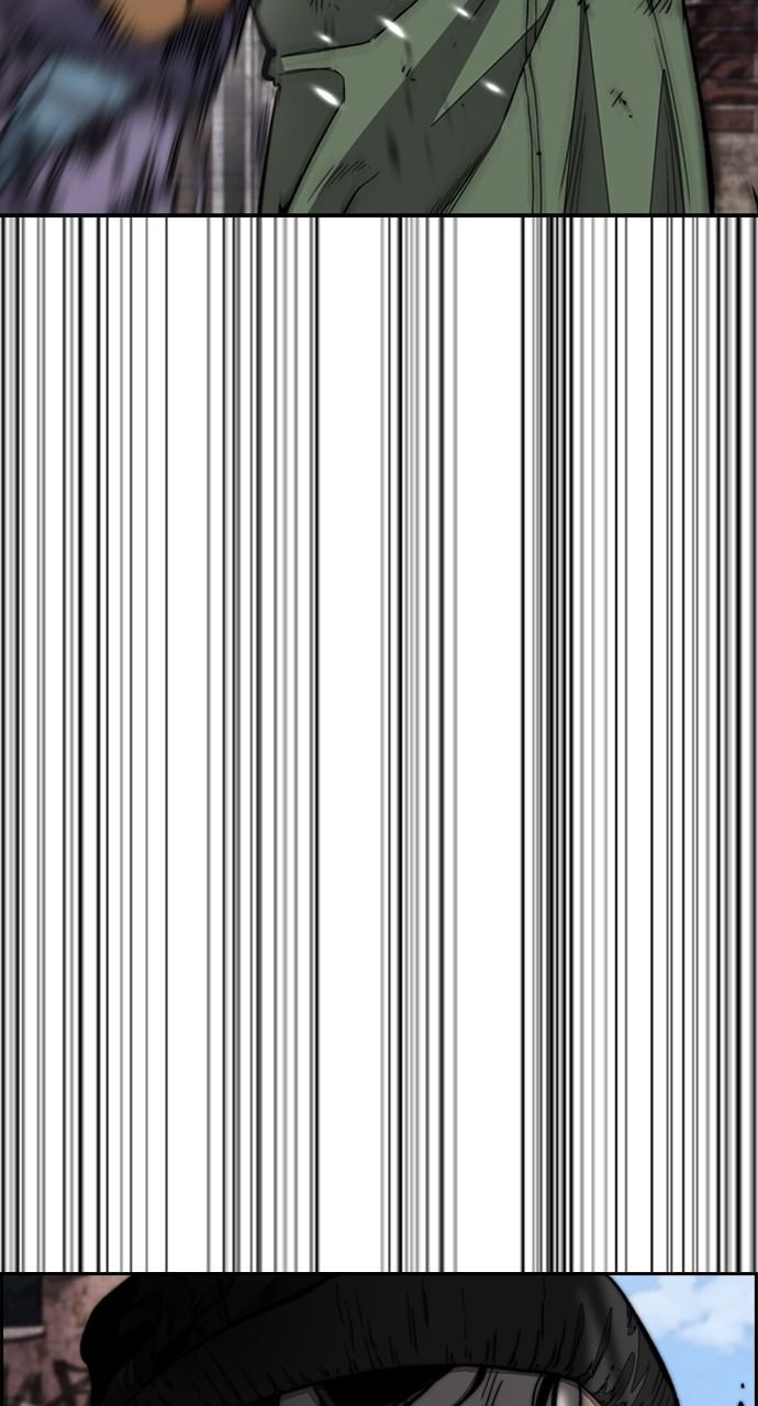 Wind Breaker SS4 - Manhwa Chap 132 - Next Chap 133