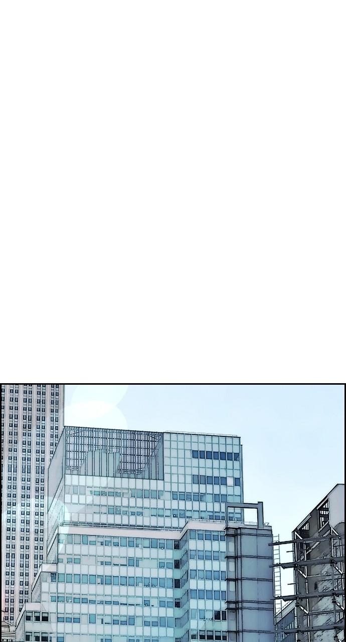 Wind Breaker SS4 - Manhwa Chap 132 - Next Chap 133