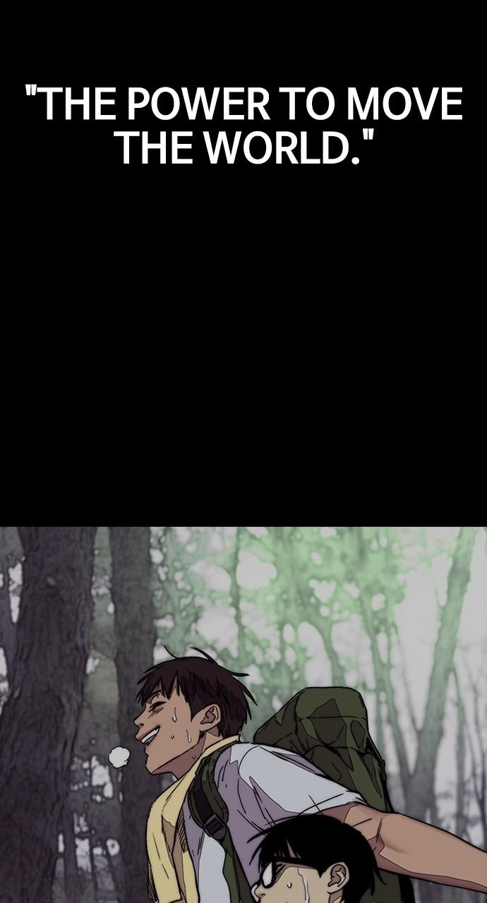 Wind Breaker SS4 - Manhwa Chap 132 - Next Chap 133