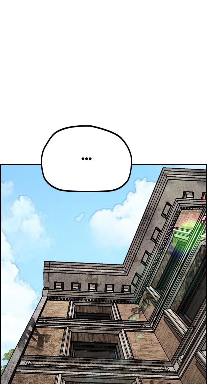 Wind Breaker SS4 - Manhwa Chap 132 - Next Chap 133