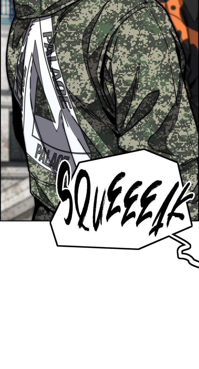 Wind Breaker SS4 - Manhwa Chap 132 - Next Chap 133