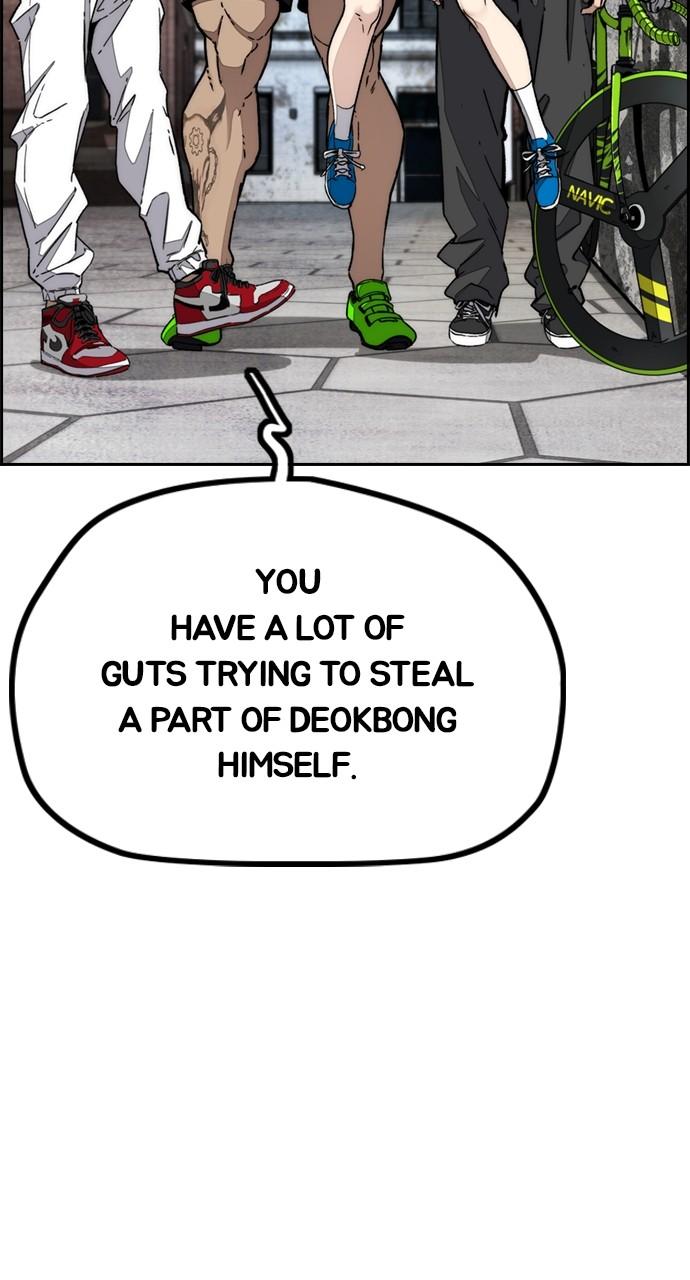Wind Breaker SS4 - Manhwa Chap 132 - Next Chap 133