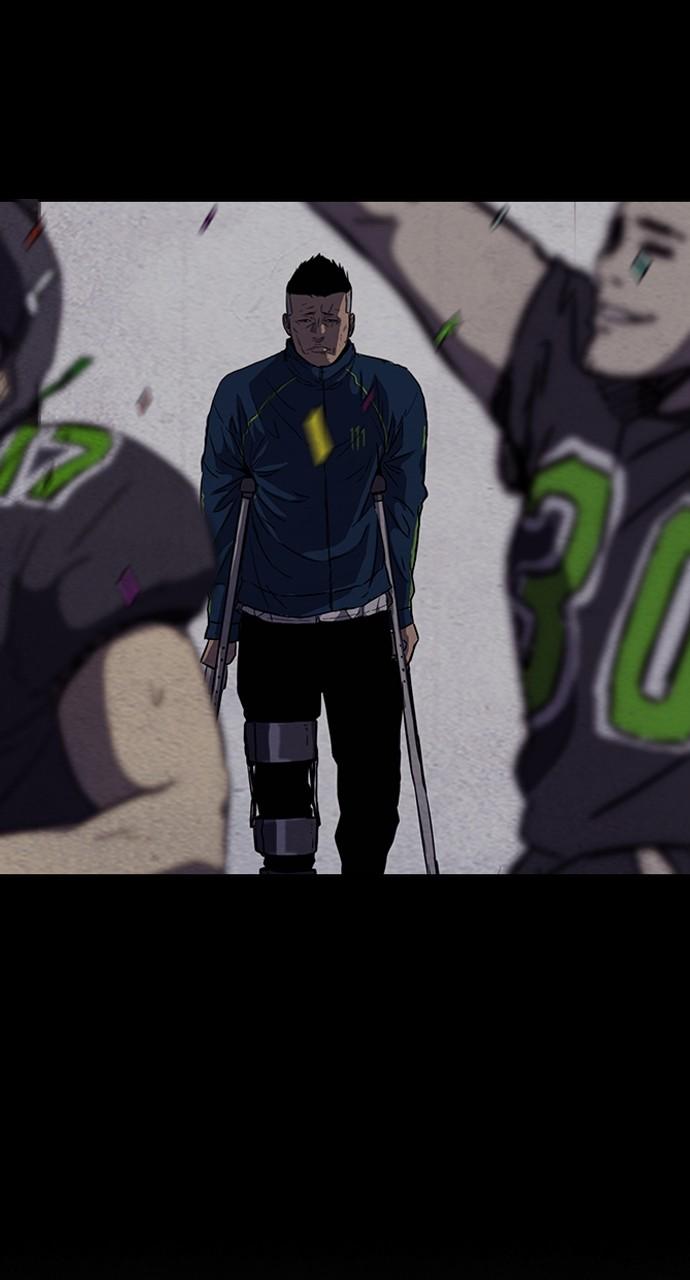 Wind Breaker SS4 - Manhwa Chap 132 - Next Chap 133