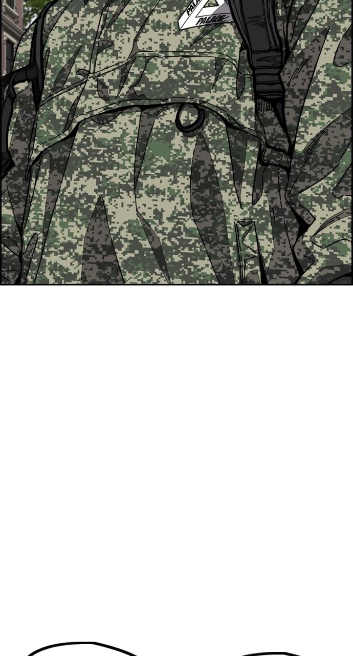 Wind Breaker SS4 - Manhwa Chap 132 - Next Chap 133