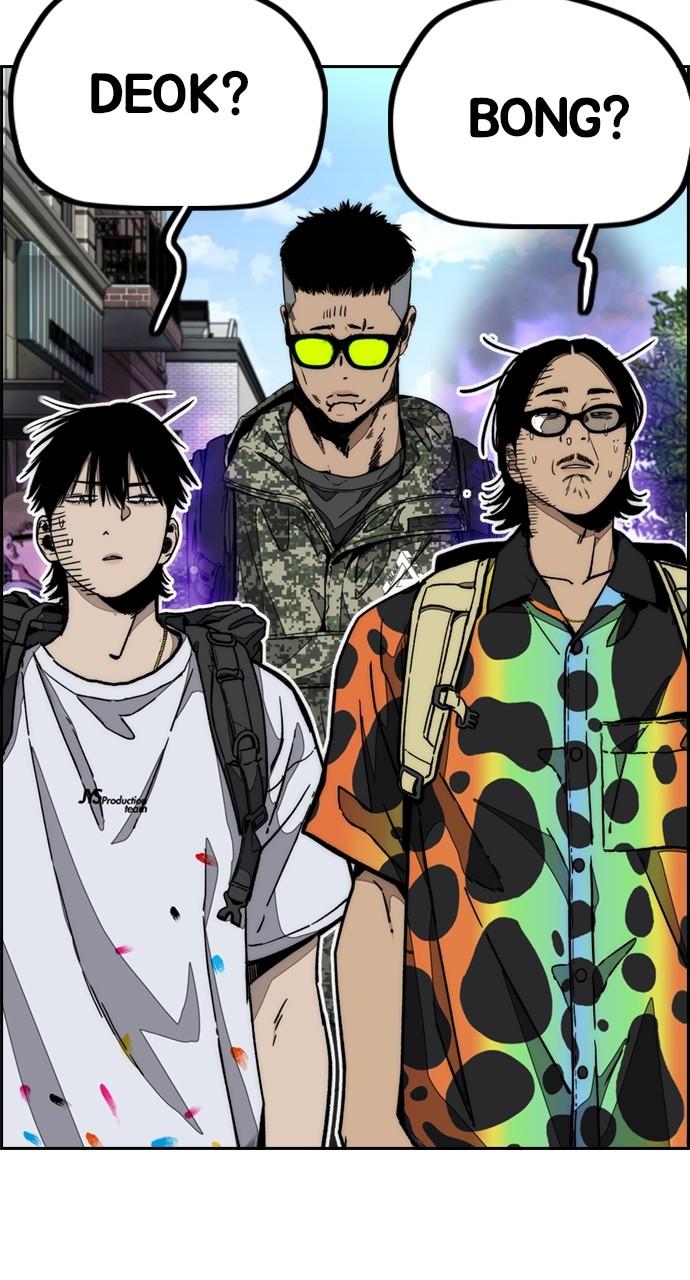 Wind Breaker SS4 - Manhwa Chap 132 - Next Chap 133