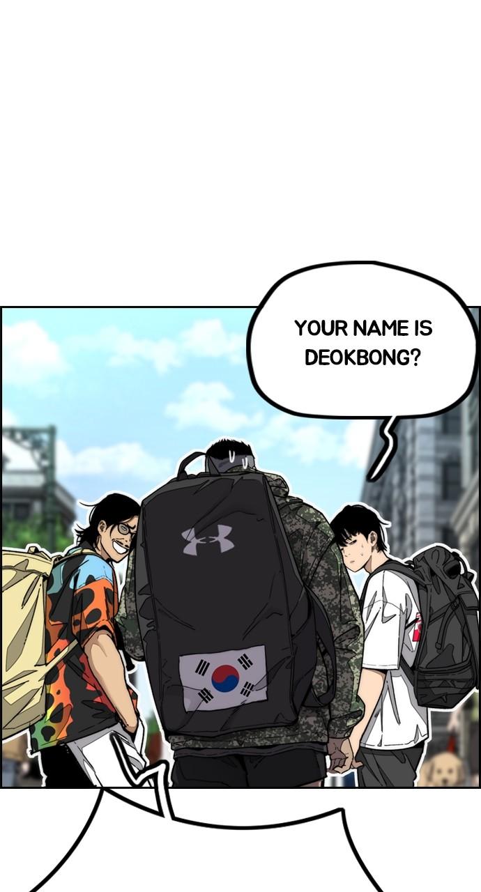 Wind Breaker SS4 - Manhwa Chap 132 - Next Chap 133