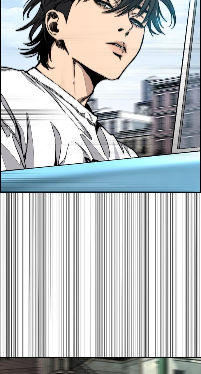 Wind Breaker SS4 - Manhwa Chap 132 - Next Chap 133