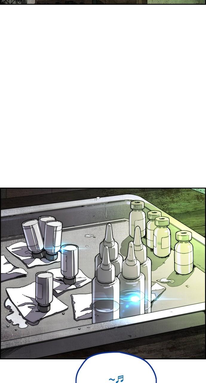 Wind Breaker SS4 - Manhwa Chap 133 - Next Chap 134