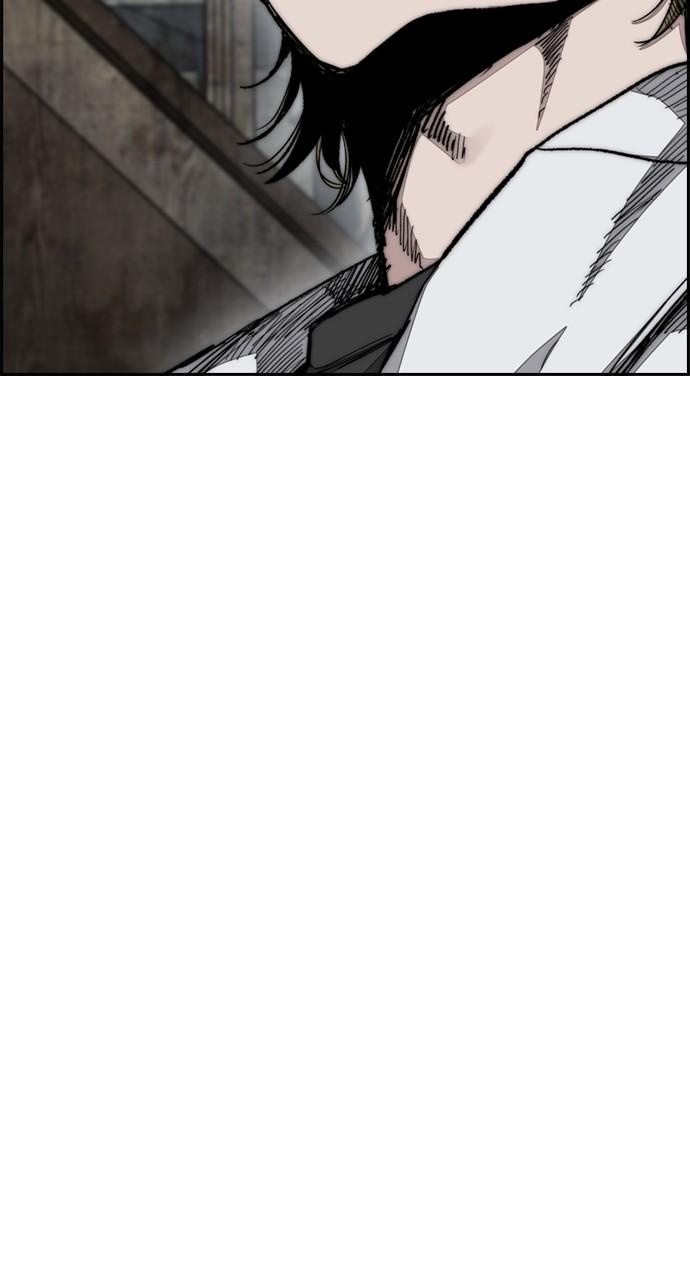 Wind Breaker SS4 - Manhwa Chap 133 - Next Chap 134