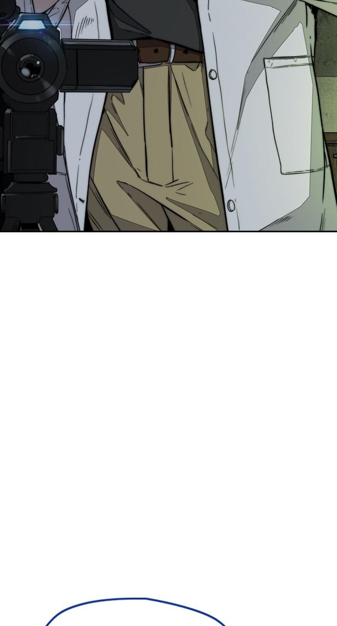 Wind Breaker SS4 - Manhwa Chap 133 - Next Chap 134