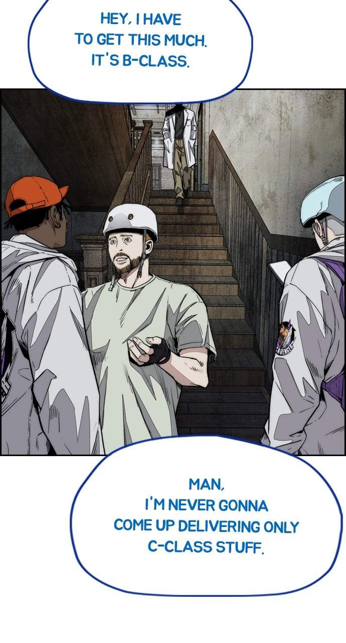 Wind Breaker SS4 - Manhwa Chap 133 - Next Chap 134