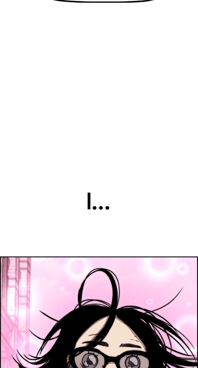 Wind Breaker SS4 - Manhwa Chap 133 - Next Chap 134